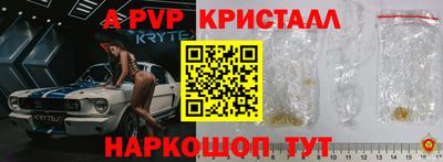mdpv Дубна
