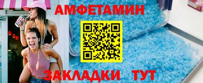 mdpv Дубна