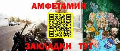 jwh Донецк