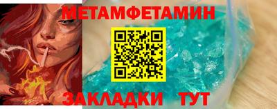 mdpv Дубна