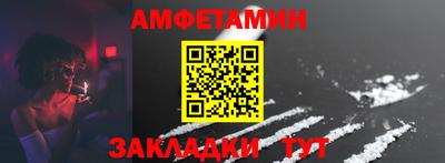 меф VHQ Донской