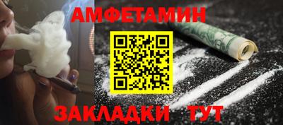 mdpv Дубна