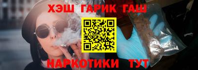 jwh Донецк
