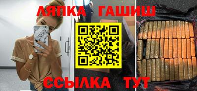 меф VHQ Донской