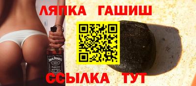 меф VHQ Донской