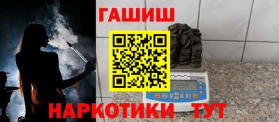 jwh Донецк