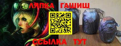 jwh Донецк