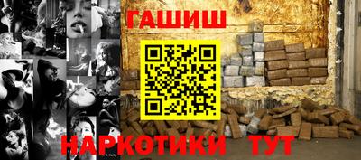 меф VHQ Донской