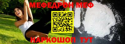 mdpv Дубна