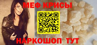 jwh Донецк