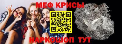 mdpv Дубна