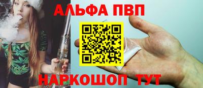 jwh Донецк