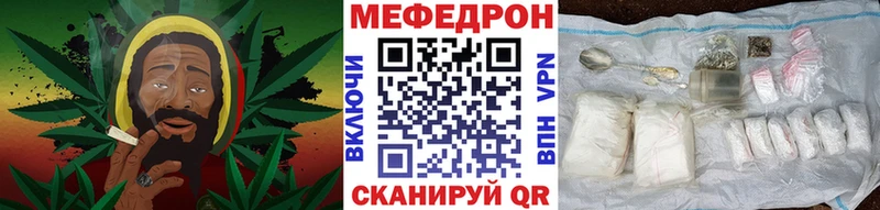 кракен вход  Хабаровск  Мефедрон VHQ 