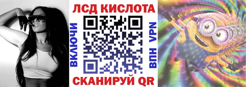 Марки 25I-NBOMe 1,5мг  продажа наркотиков  Хабаровск 
